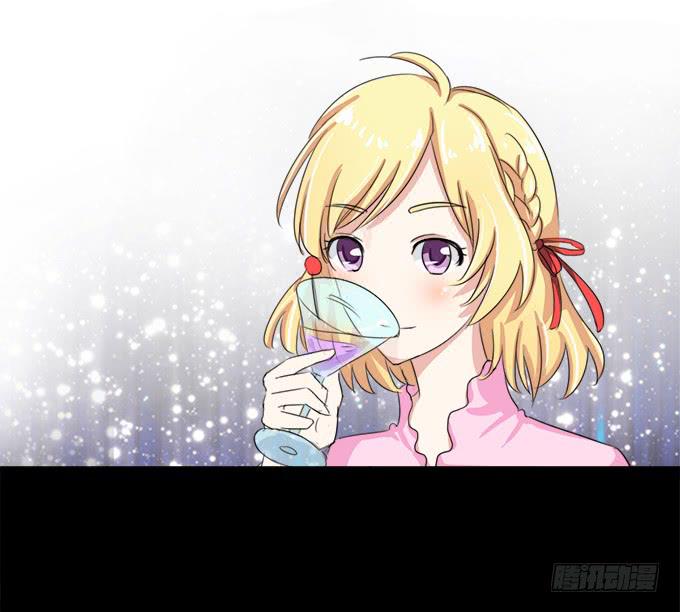 《不说再见》51-今天的你真美 第6页
