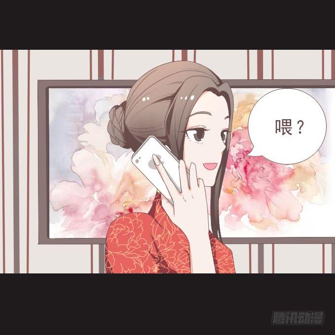 《不说再见》50-晚会开始啦 第37页