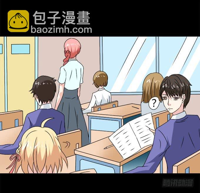 《不说再见》53-叶依很困 第22页