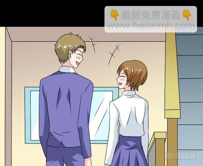 《不说再见》53-叶依很困 第40页