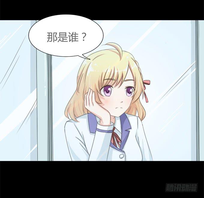 《不说再见》54-夏辰好厉害啊 第10页