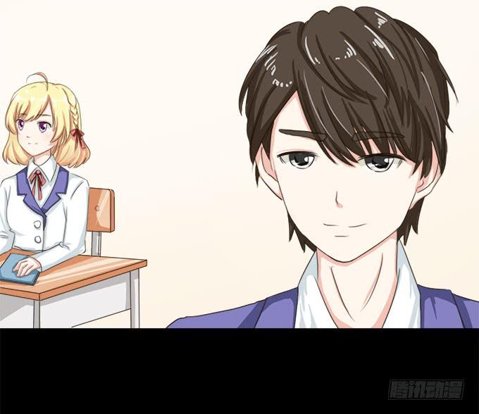 《不说再见》54-夏辰好厉害啊 第11页
