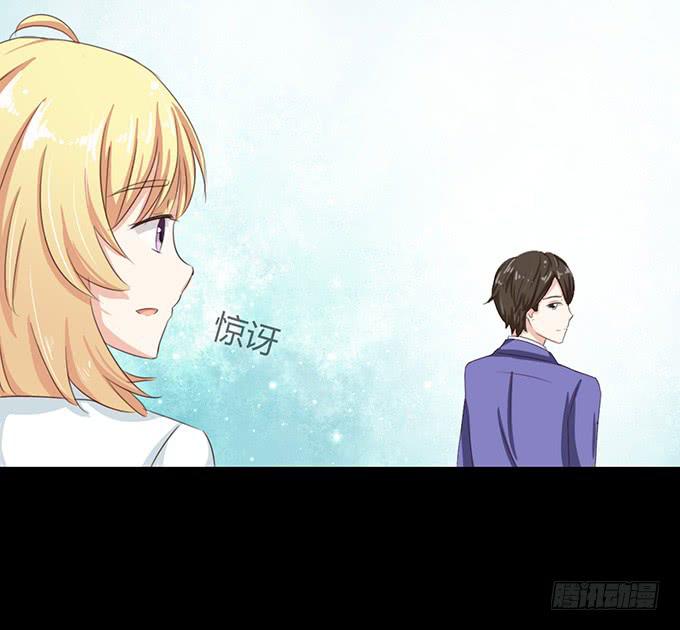 《不说再见》54-夏辰好厉害啊 第16页