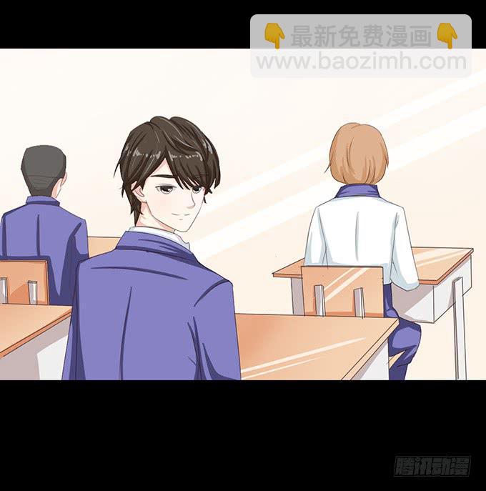 《不说再见》54-夏辰好厉害啊 第18页