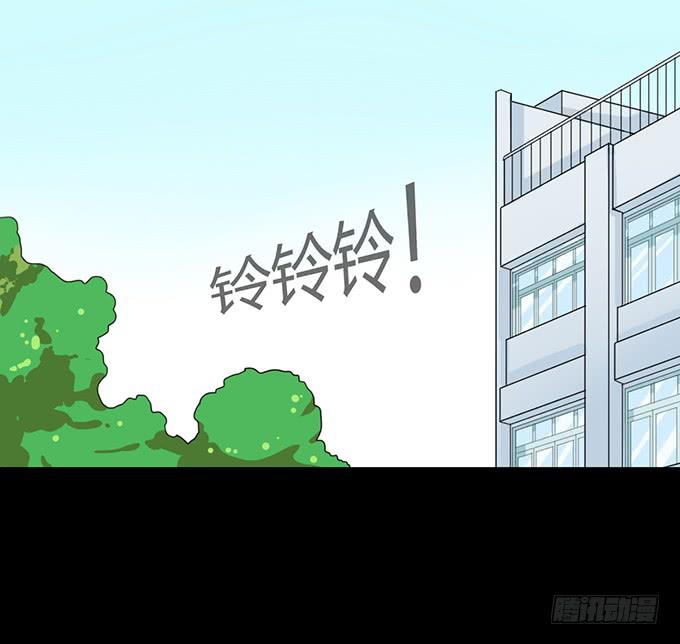 《不说再见》54-夏辰好厉害啊 第1页