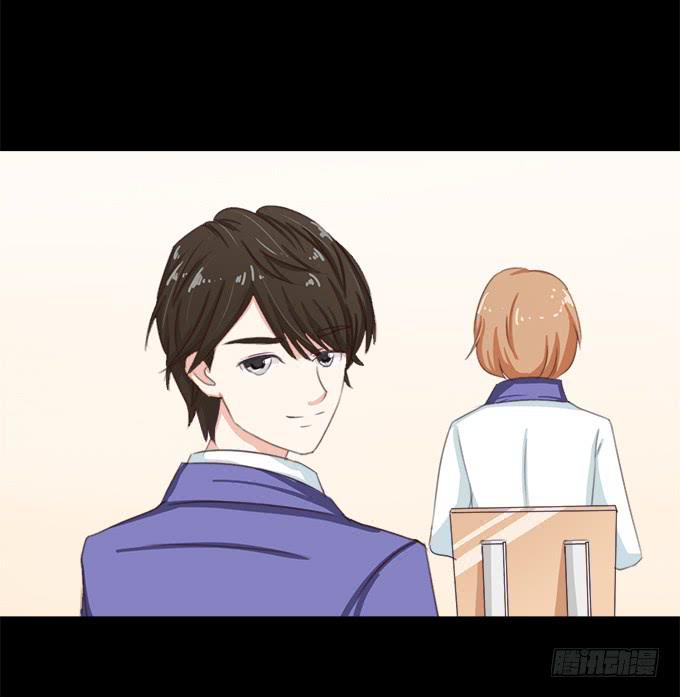 《不说再见》54-夏辰好厉害啊 第32页