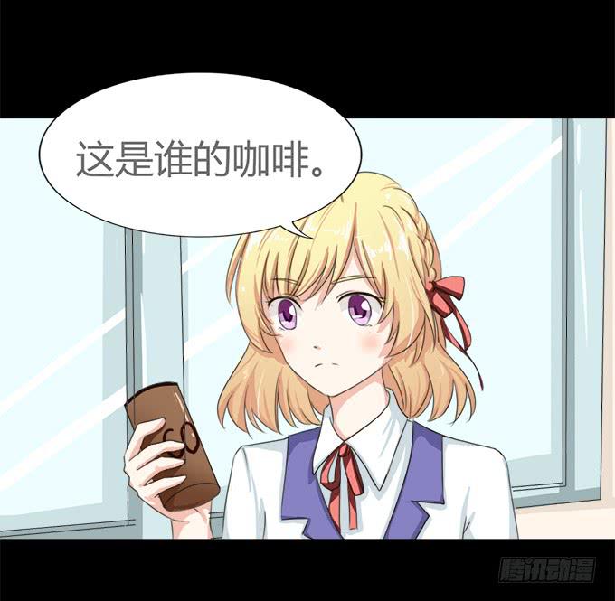 《不说再见》54-夏辰好厉害啊 第7页