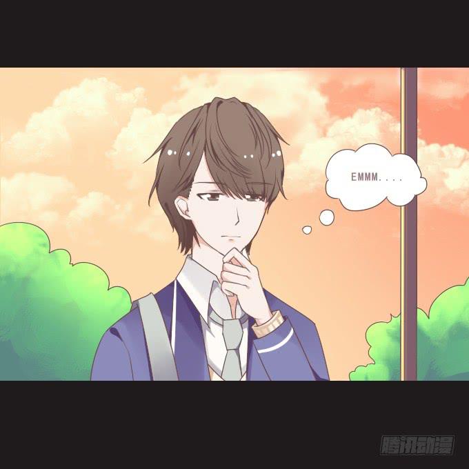 《不说再见》59-假期的约定 第13页