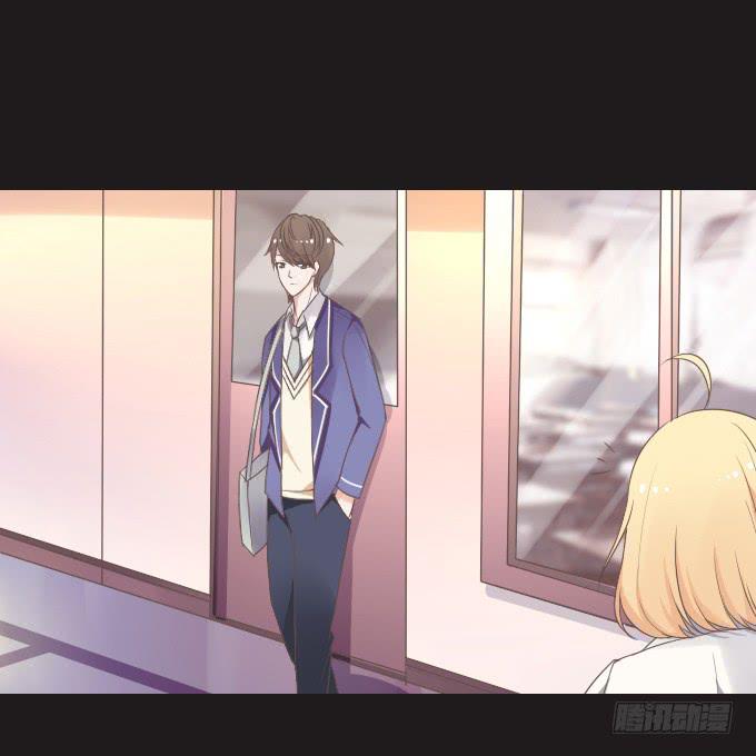 《不说再见》59-假期的约定 第1页