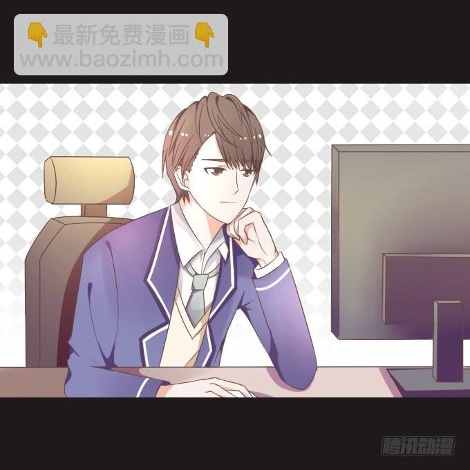 《不说再见》59-假期的约定 第37页