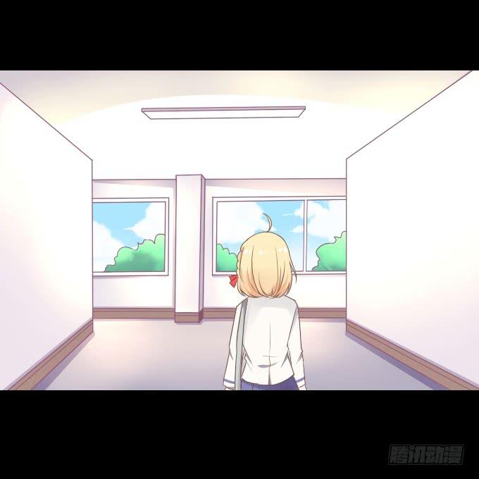 《不说再见》58-考试终于结束了！ 第13页