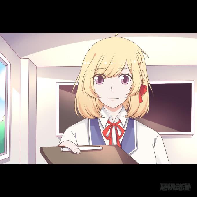 《不说再见》58-考试终于结束了！ 第18页