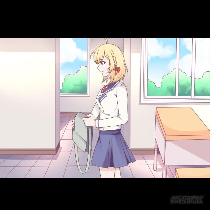 《不说再见》58-考试终于结束了！ 第19页