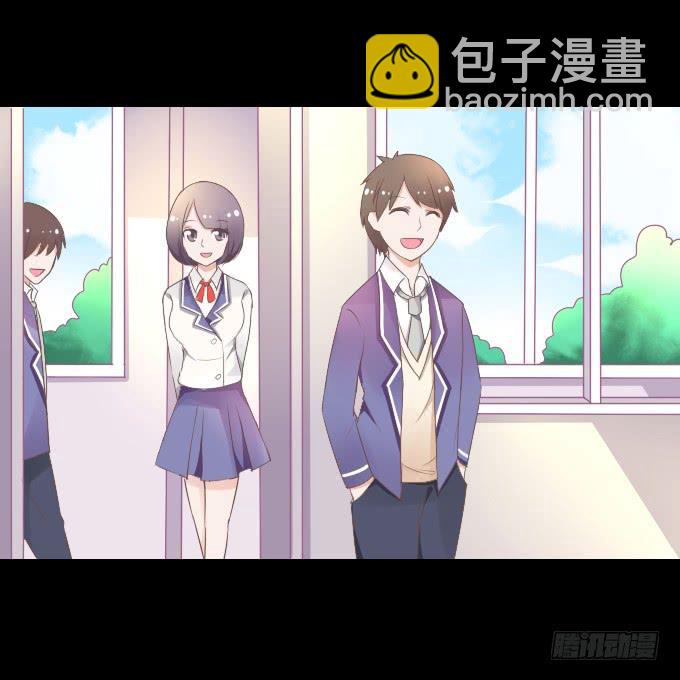 《不说再见》58-考试终于结束了！ 第21页