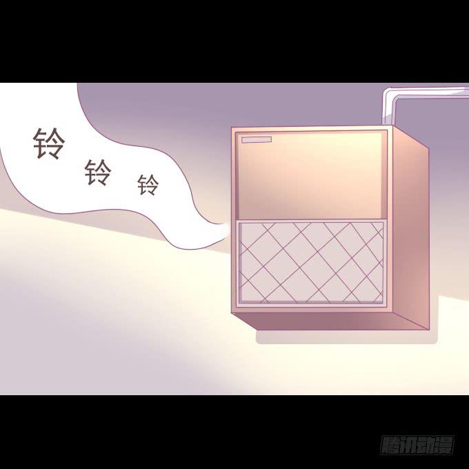《不说再见》58-考试终于结束了！ 第28页