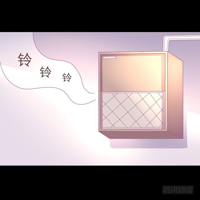 《不说再见》58-考试终于结束了！ 第33页