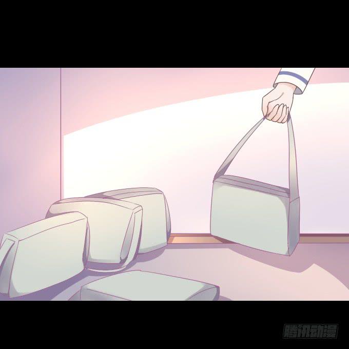 《不说再见》58-考试终于结束了！ 第37页