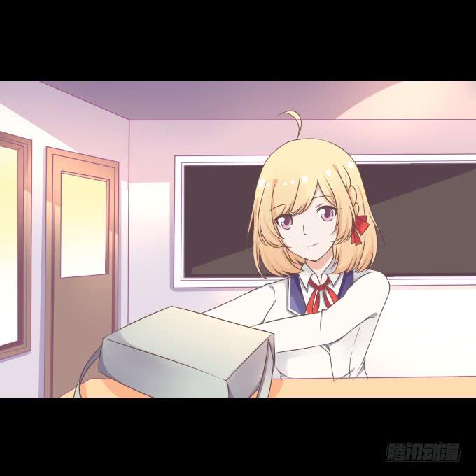 《不说再见》58-考试终于结束了！ 第38页