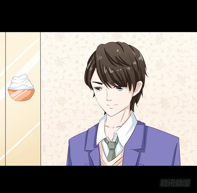 《不说再见》57-其实我对你··· 第24页