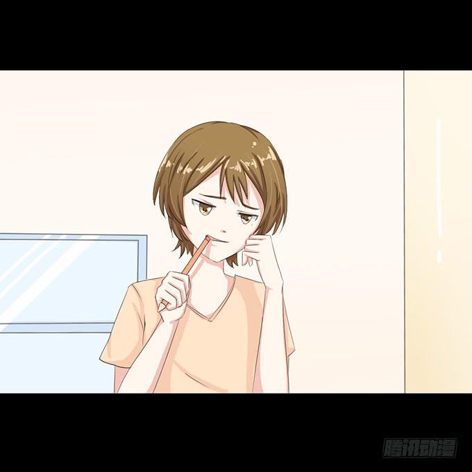 《不说再见》57-其实我对你··· 第2页