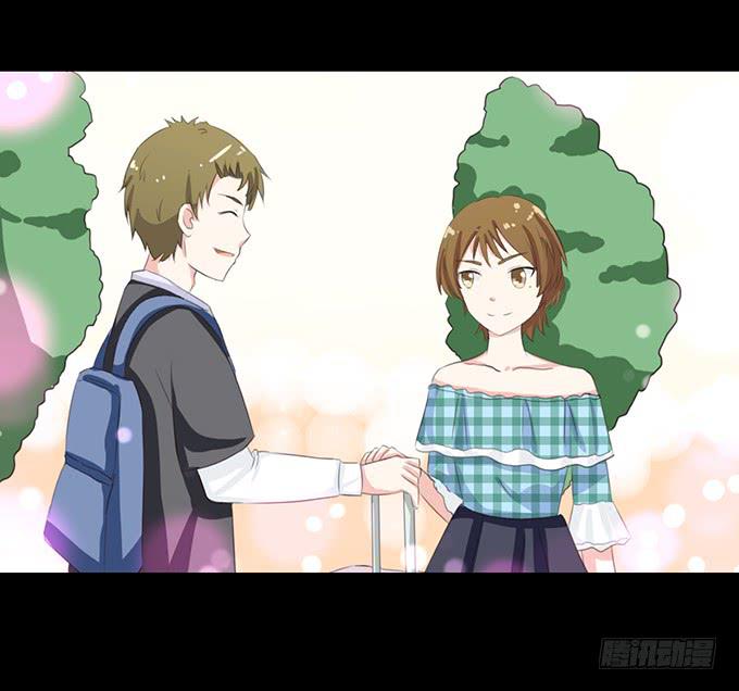《不说再见》61-元气！旅游！开始！ 第24页