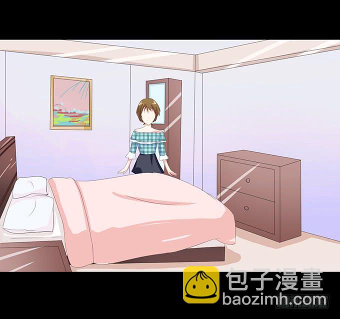 《不说再见》61-元气！旅游！开始！ 第38页