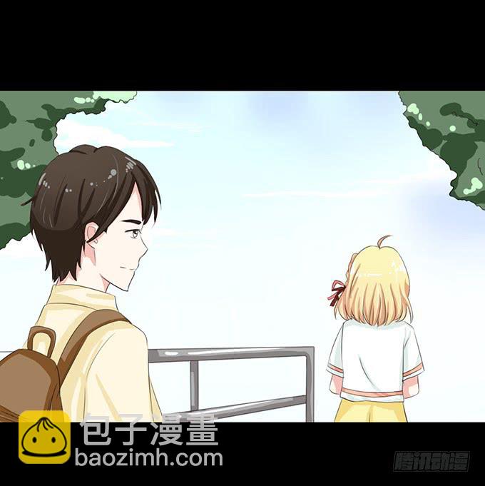 《不说再见》61-元气！旅游！开始！ 第3页