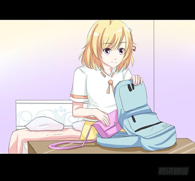 《不说再见》61-元气！旅游！开始！ 第47页