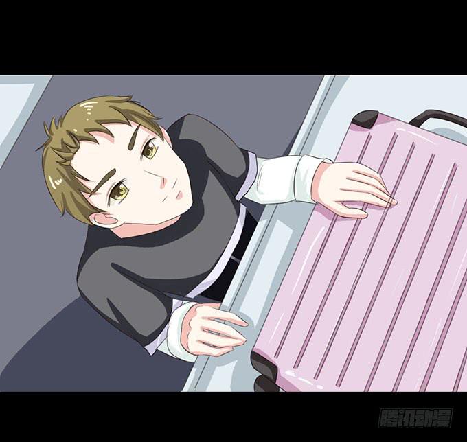 《不说再见》61-元气！旅游！开始！ 第4页