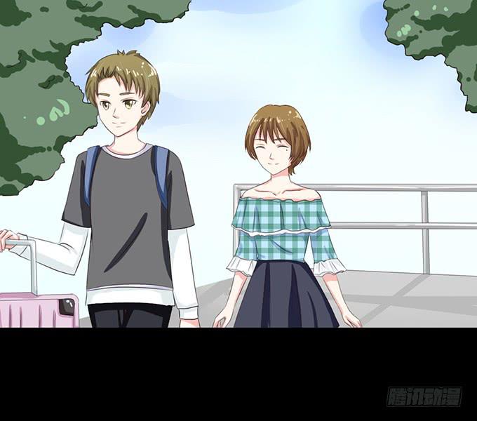 《不说再见》61-元气！旅游！开始！ 第6页
