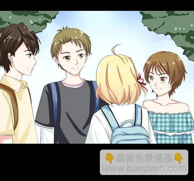《不说再见》61-元气！旅游！开始！ 第7页