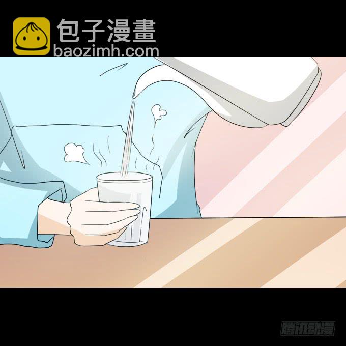 《不说再见》63-一起向玻璃栈道，前进！ 第6页