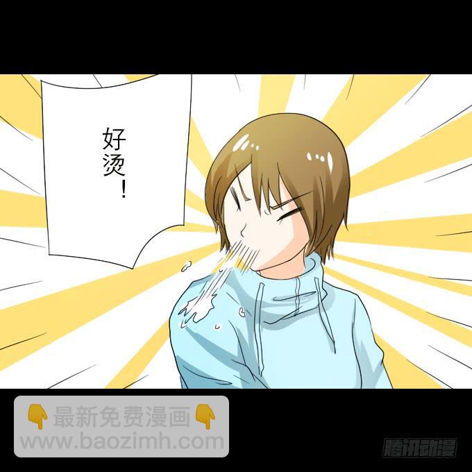 《不说再见》63-一起向玻璃栈道，前进！ 第8页
