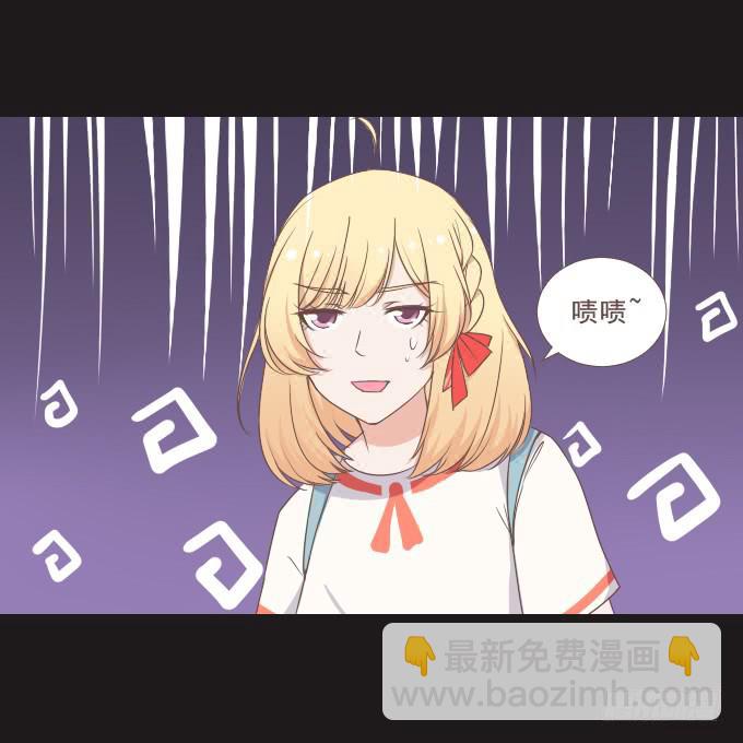 《不说再见》62-夏辰喜欢什么样的帽子？ 第25页