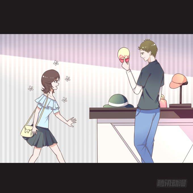 《不说再见》62-夏辰喜欢什么样的帽子？ 第26页