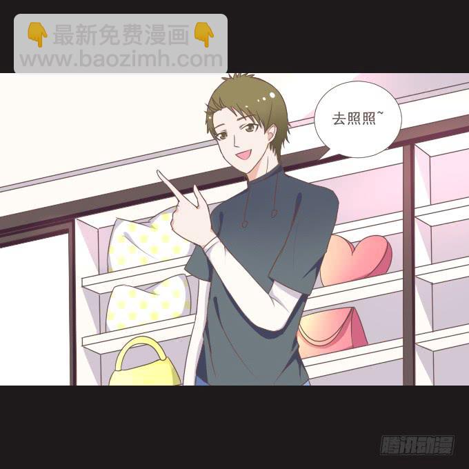 《不说再见》62-夏辰喜欢什么样的帽子？ 第28页