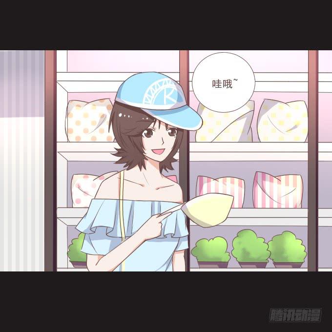《不说再见》62-夏辰喜欢什么样的帽子？ 第31页