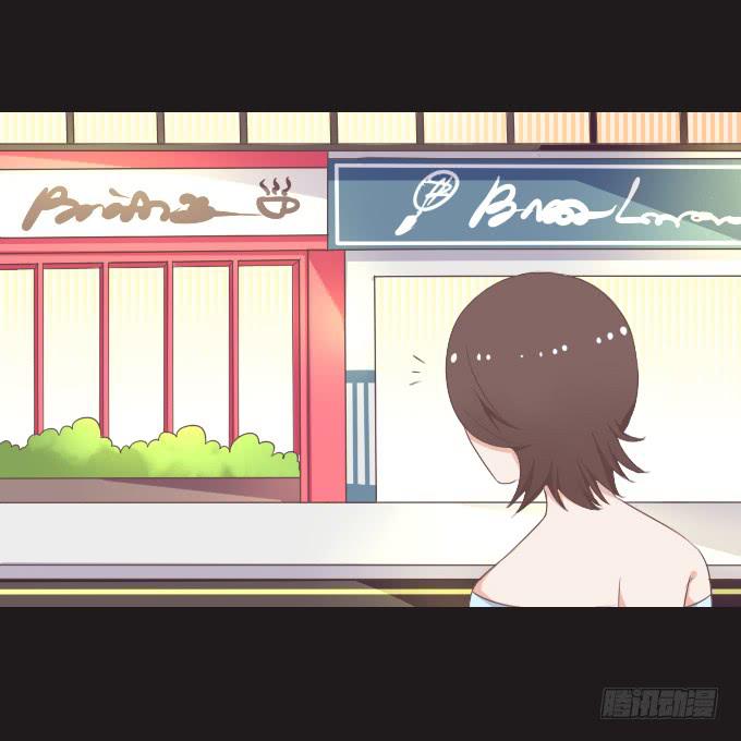 《不说再见》62-夏辰喜欢什么样的帽子？ 第3页