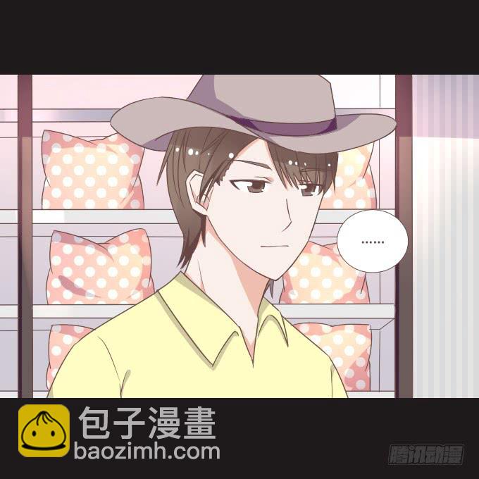 《不说再见》62-夏辰喜欢什么样的帽子？ 第42页