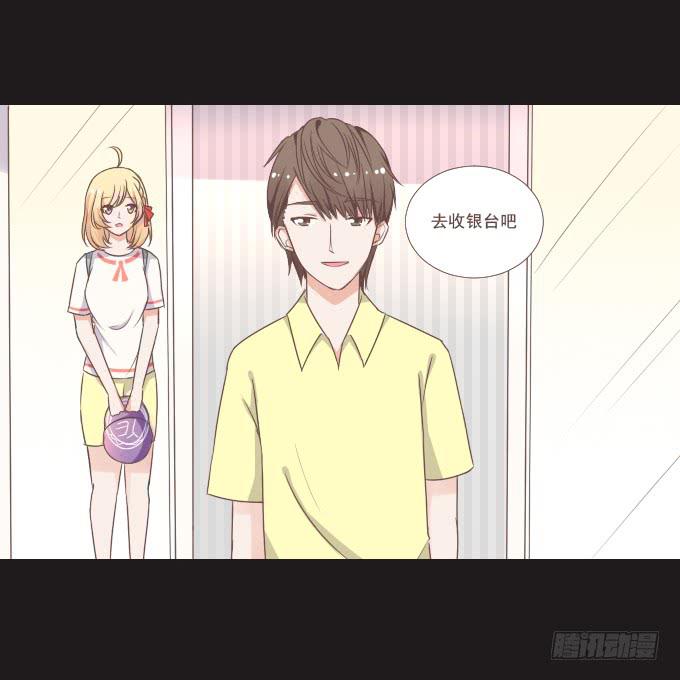 《不说再见》62-夏辰喜欢什么样的帽子？ 第49页
