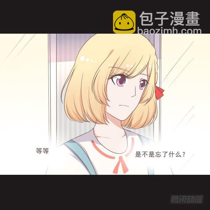 《不说再见》62-夏辰喜欢什么样的帽子？ 第50页