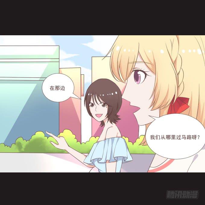 《不说再见》62-夏辰喜欢什么样的帽子？ 第5页