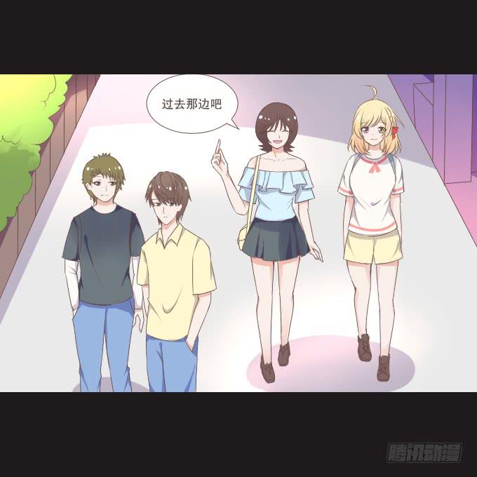 《不说再见》62-夏辰喜欢什么样的帽子？ 第8页