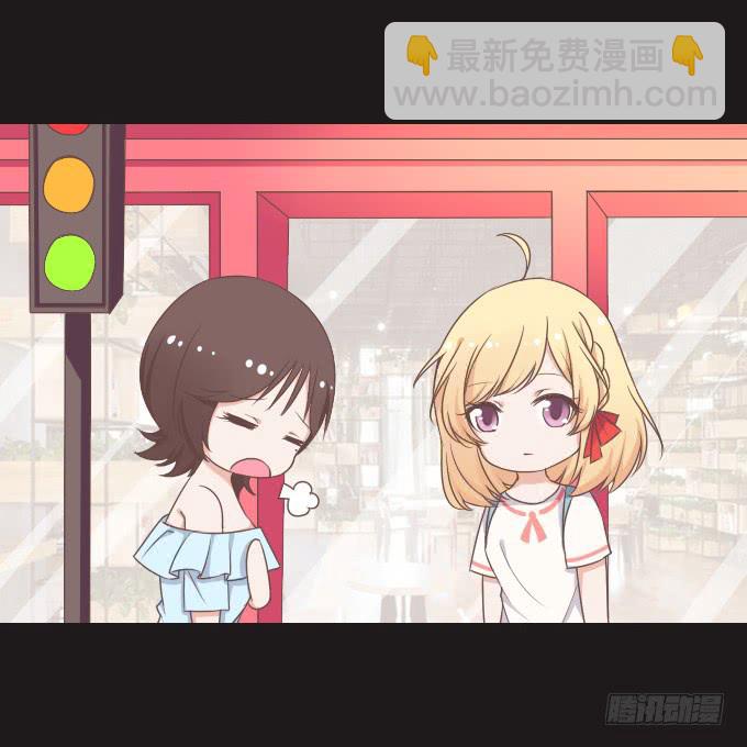 《不说再见》62-夏辰喜欢什么样的帽子？ 第9页