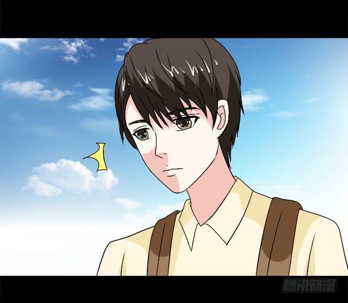 《不说再见》60-出发！ 第16页