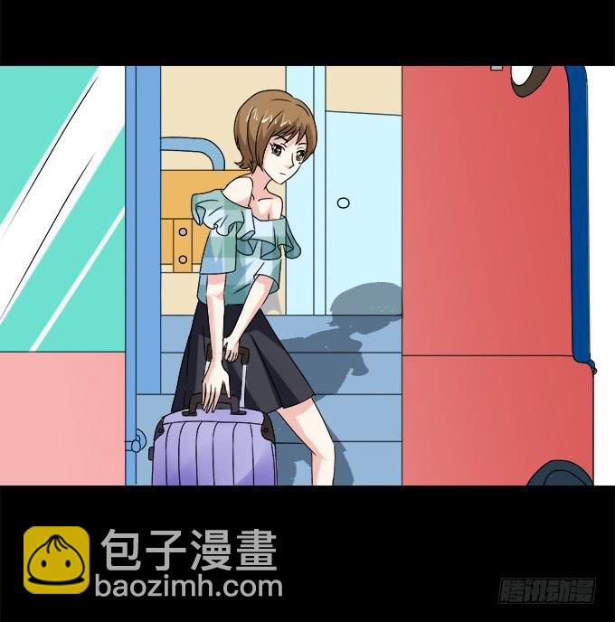 《不说再见》60-出发！ 第22页