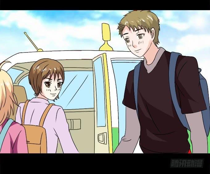 《不说再见》65-我们去玩这个吧！ 第32页