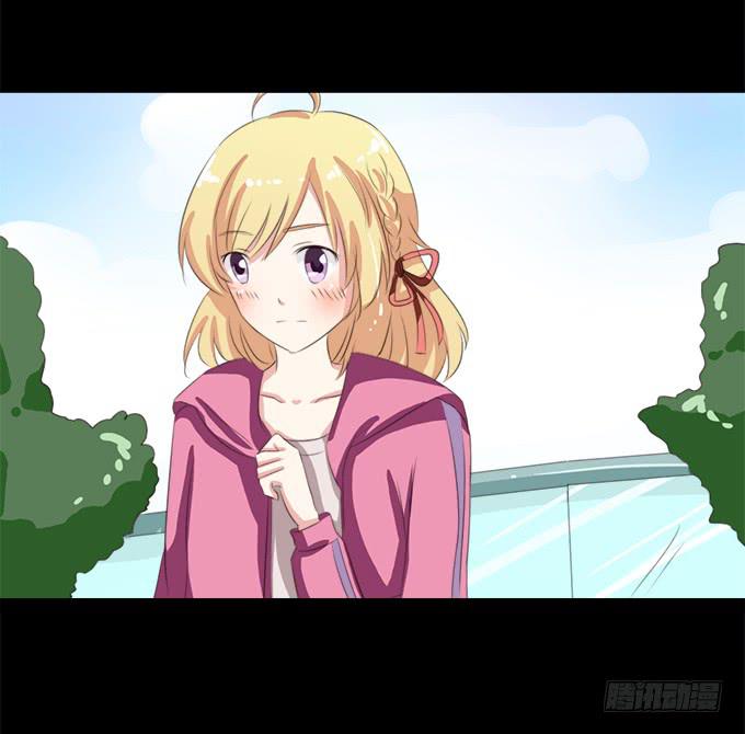 《不说再见》64-像激流一样“勇进”吧！ 第24页