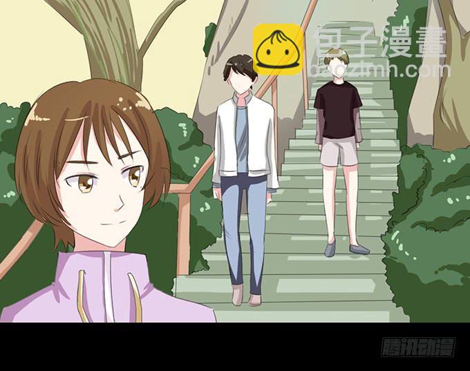 《不说再见》64-像激流一样“勇进”吧！ 第26页