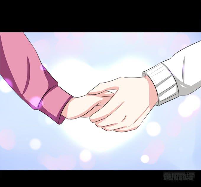 《不说再见》64-像激流一样“勇进”吧！ 第7页